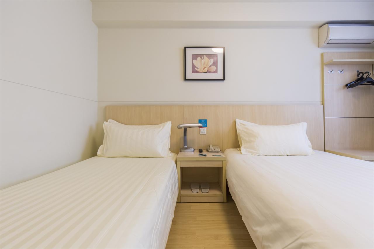Metropolo, Wuhu, Railway Station Wanda Plaza Hotel Exterior photo