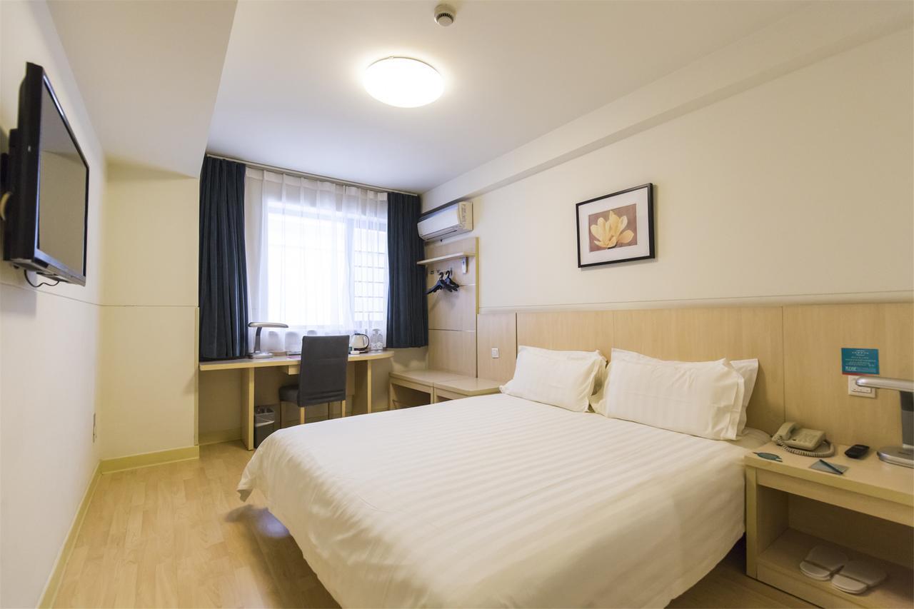 Metropolo, Wuhu, Railway Station Wanda Plaza Hotel Exterior photo