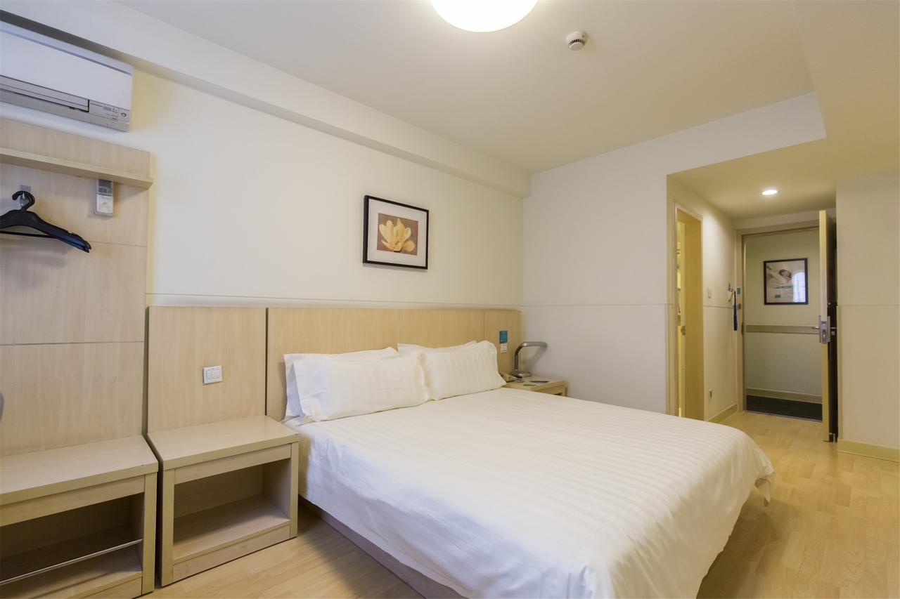 Metropolo, Wuhu, Railway Station Wanda Plaza Hotel Exterior photo