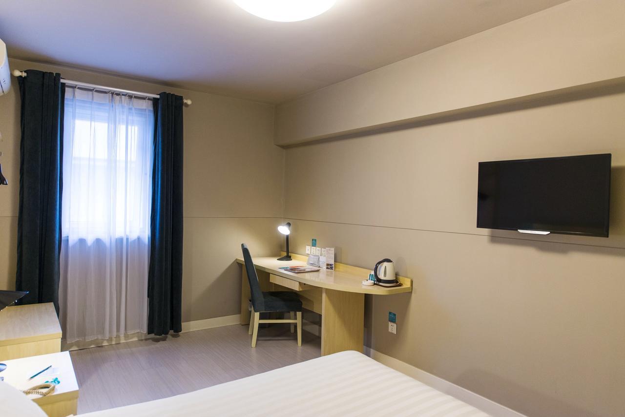 Metropolo, Wuhu, Railway Station Wanda Plaza Hotel Exterior photo