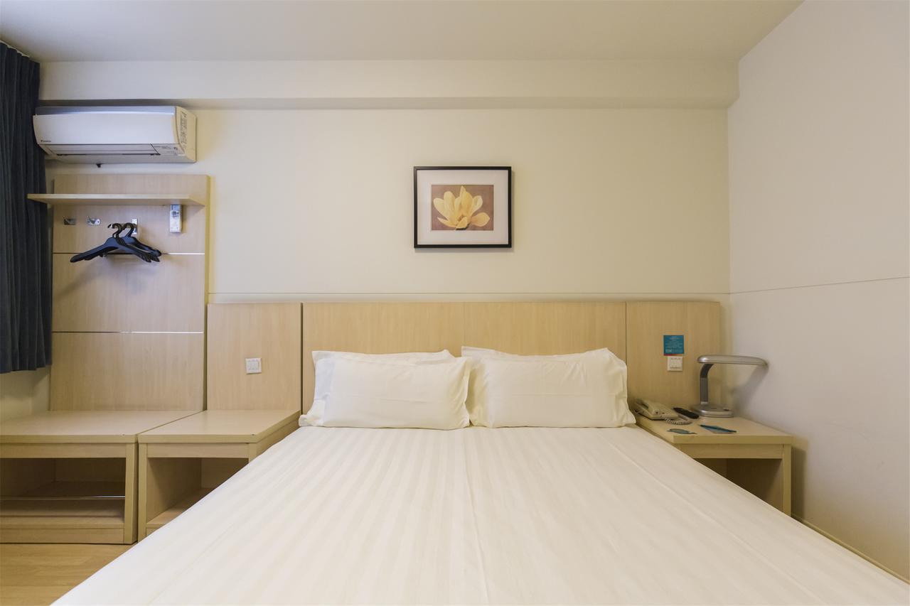 Metropolo, Wuhu, Railway Station Wanda Plaza Hotel Exterior photo