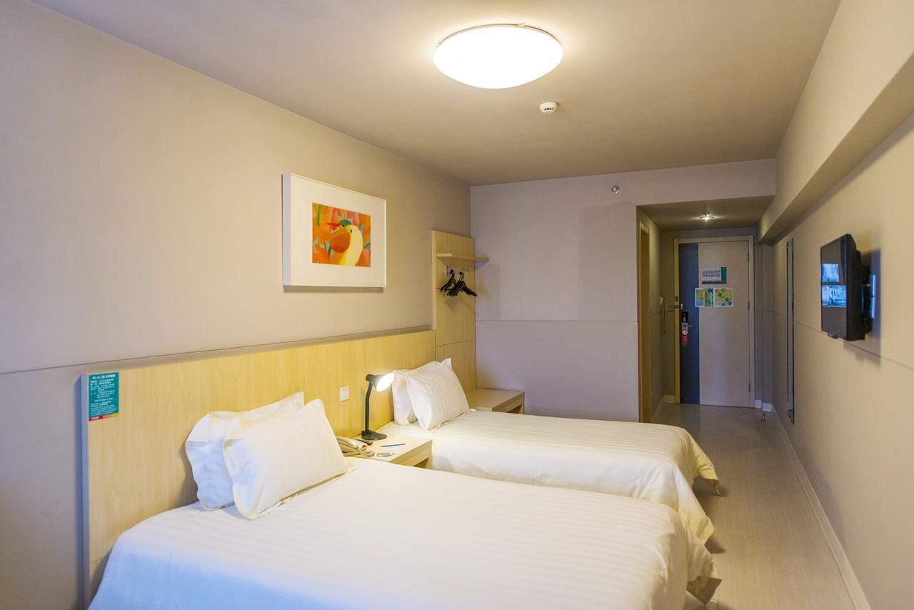 Metropolo, Wuhu, Railway Station Wanda Plaza Hotel Exterior photo