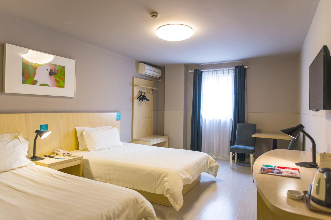 Metropolo, Wuhu, Railway Station Wanda Plaza Hotel Exterior photo