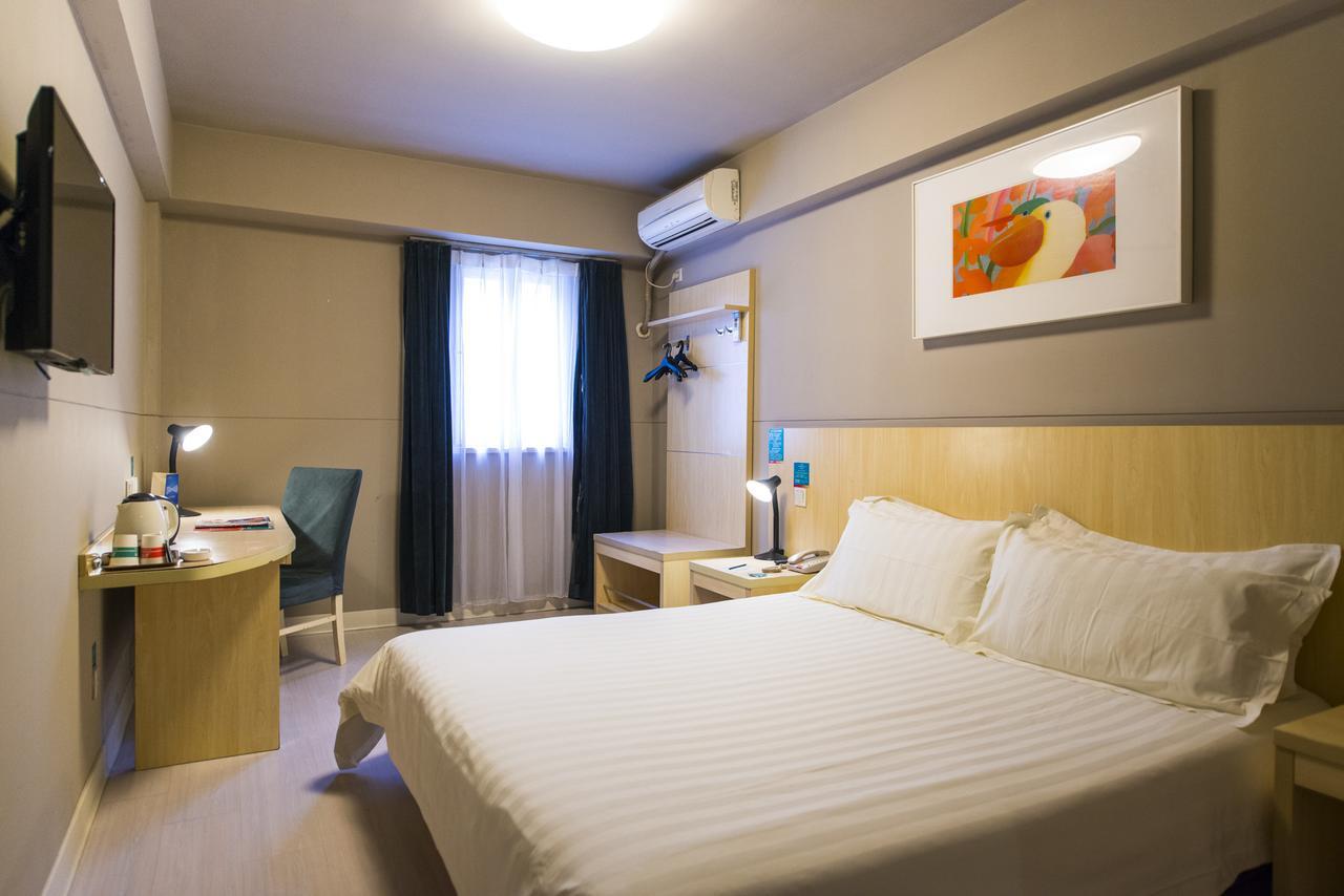 Metropolo, Wuhu, Railway Station Wanda Plaza Hotel Exterior photo